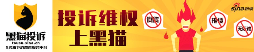 今日期货市场重要快讯汇总|2026年9月12日