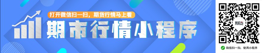 国际金融市场早知道:9月14日
